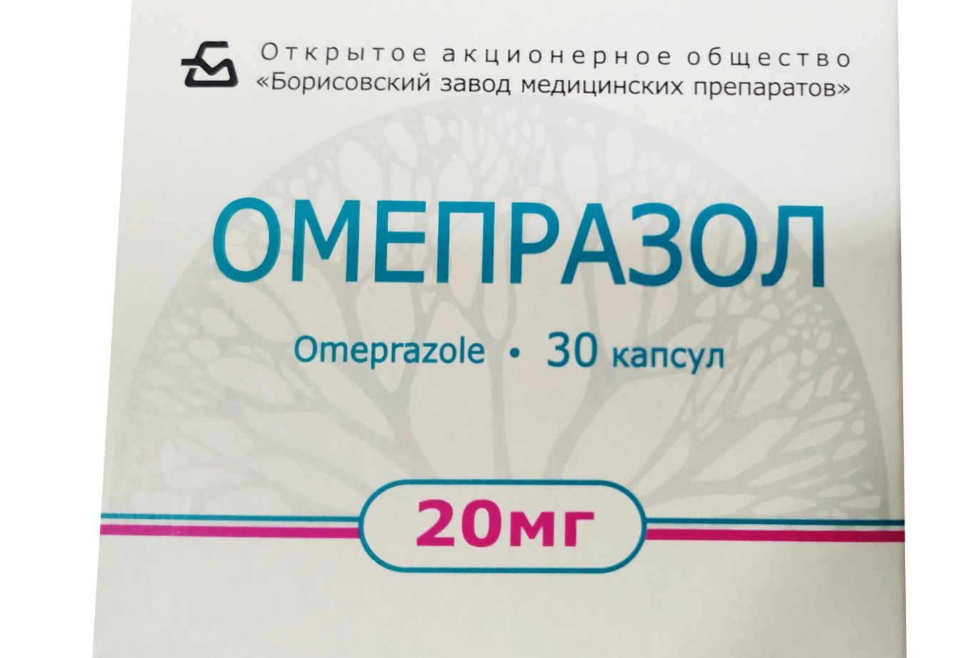 Omeprazol - 3 pack